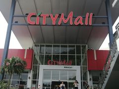 门面-CityMall Boracay