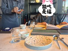 -拾久(朝阳公园店)