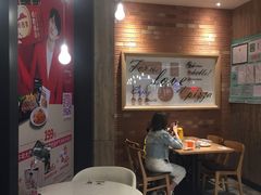 -必胜客(国贸店)