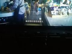 -幸福蓝海国际影城(烟台大悦城IMAX店)