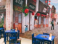 -马路边边火锅串串(观前街店)