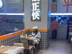 -肥韬茶餐厅(海上世界店)