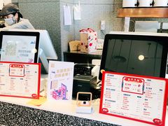 -奈雪的茶(中粮祥云小镇店)