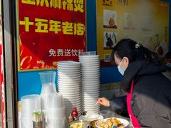 -重庆麻辣烫(国权路店)