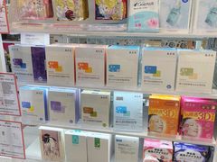 -优你客(久光百货店)