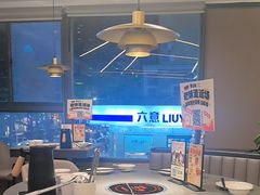 -骨之味·筒骨汤火锅(江头店)