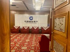 -乌鲁木齐天山国际机场-T3航站楼