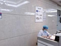 -美年大健康体检(天河东路分院)