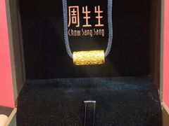 -百联南桥购物中心