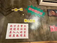 -肥汁米蘭香港米线(定西路店)