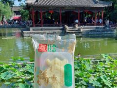-恭王府博物馆