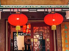 -山水茶艺馆·点心粤菜·30年老字号