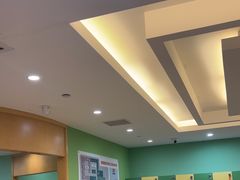 -爱康国宾体检中心(杭州滨江江南大道分院)