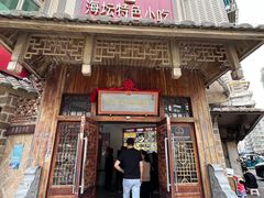 -海坛特色小吃·只做平潭特色菜(平潭店)