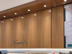 -大连铂尔曼酒店-铂尔曼美食廊 Pullman Deli