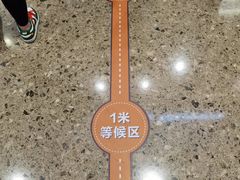 -DQ·蛋糕·冰淇淋(万象城店)