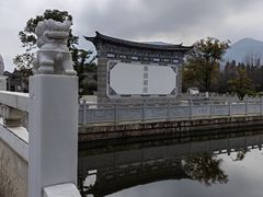-云南民族村