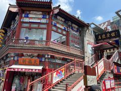 -古文化街旅游区
