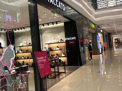 -凯德广场(金牛店)
