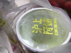 -沪上阿姨·精选茶饮(烟台万达广场店)