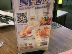 -必胜客(上海新南方商城PH店)