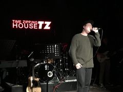 -TZ House音乐现场(茅台店)