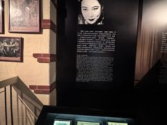 -上海电影博物馆