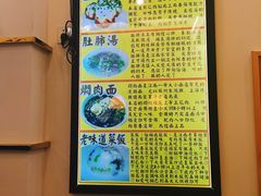-三两春(浦三路店)