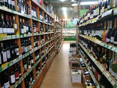 -婕妮璐超市 Jenny Lou’s Shop(三里屯店)