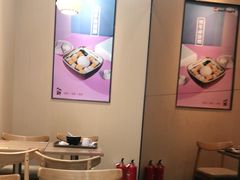 -鲜芋仙(常州吾悦国际广场店)