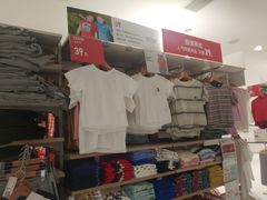 -优衣库(北京万柳华联购物中心店)