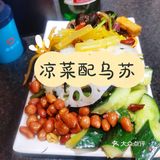 望京奇葩烧烤店[调皮]串都是师傅发的啊🍢