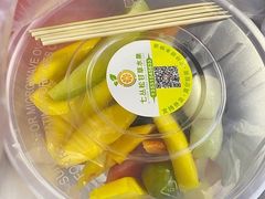 -老炳·七丛松甘草水果