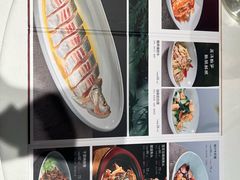 -玉华台饭庄·淮扬菜·烤鸭(望京店)