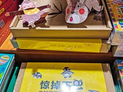 -西西弗书店&矢量咖啡(凯德晶萃广场店)