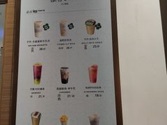 -小金金手作(金象城店)