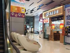 -南丰汇(新港东路店)