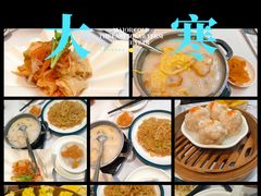 -名盈轩酒家(新一城店)