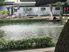 -绮园景区