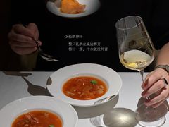 -火璽·園