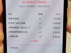 -芽笼芽笼新加坡餐厅(世纪汇店)