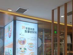 -呷哺呷哺(华林国际店)