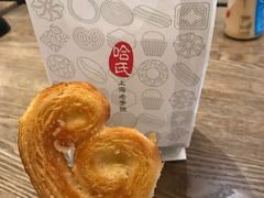 -上海哈尔滨食品厂(淮海中路店)