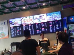 -四宜糕团店(南大街店)