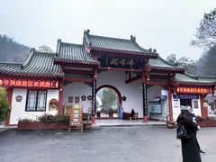 -佛爷洞旅游景区