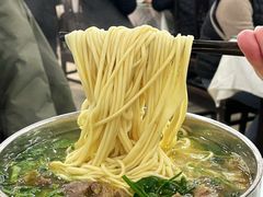 -杨记拉面总店