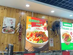 -手擀菠菜面(西康路店)