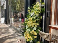 -VERIE BAKEHOUSE