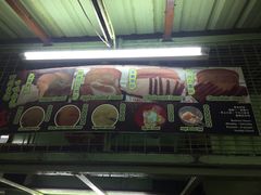 -多春茶室
