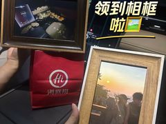 -海底捞火锅(旭辉MALL店)